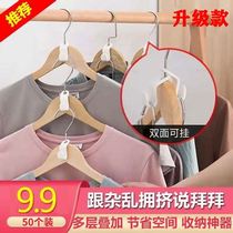 (Value 50 pieces) Hanger connection adhesive hook saves space storage artifact family standing supplies