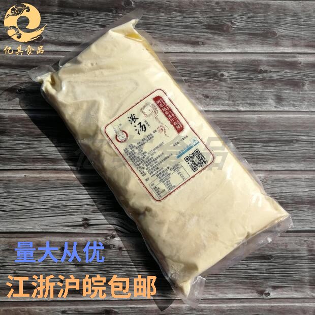 AdDeng Thick Soup Thick Soup Treasure gold soup oatmeal seasoned with quick juice 1750 grams * 20 Baojiang Zhejiang Shanghai