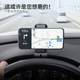 car dashboard mobile holder hippopotamus clip car car mobile phone holder navigation ພິເສດລົດຖືໂທລະສັບມືຖື