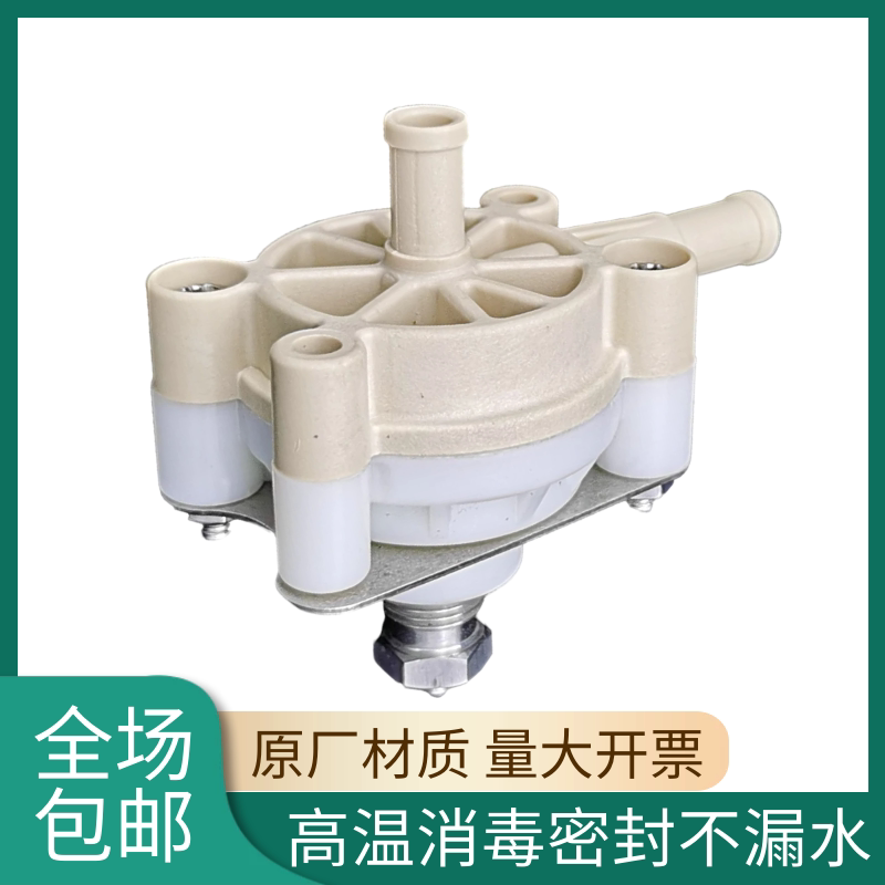 New Feissenius blood penetrating machine No. 65 valve loading pressure regulating valve 6737161 Import material pressure reducing valve