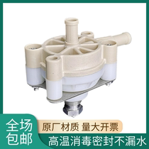 New Feissenius blood penetrating machine No. 65 valve loading pressure regulating valve 6737161 Import material pressure reducing valve