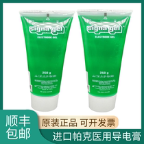 Parker PARKER defibrillator conductive paste conductive gel electrode glue compatible Zhur Mairie Japanese optoelectronics