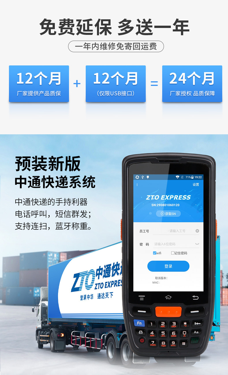 Описание -790_04.jpg