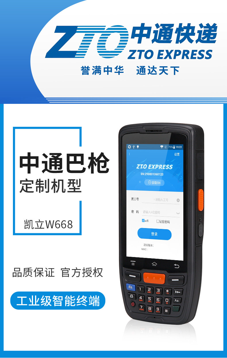 Описание -790_03.jpg