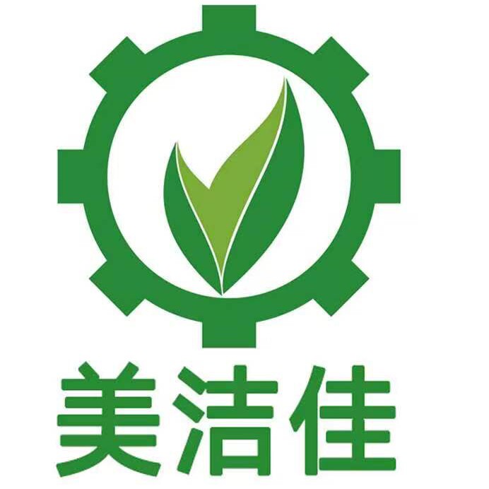 美洁佳工厂企业店