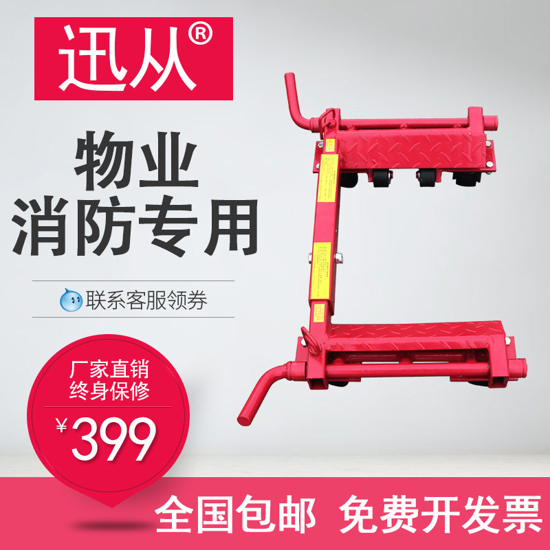 New pipette universal manual Norway caravaner machinery Property transfer caravan roads Rescue trolleys move wheels