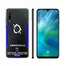 Химическое оборудование 化工防爆智能手机dl02华为荣耀8+128g内存 Huawei