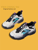 Tsui Ching-Tai ~ Xu Home Original leather Old Daddy Shoe Girl 2022 Spring Summer New Thick Bottom Sneakers