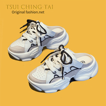 Tsui Ching-Tai ~ 2022 Summer Half Baotou slippers outside wearing lazy people thick bottom One foot pedal little white shoes female