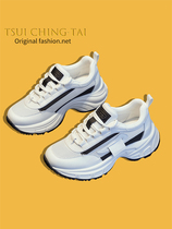 Tsui Ching-Tai ~ Xus original Little White Shoe Girl 2022 Spring Summer New Years Eve Breathable Old Daddy Shoes Woman