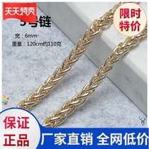 One-character buckle chain accessories bag underarm bag strap chain satchel sturdy cross-body bag bag chain black crossbody chain