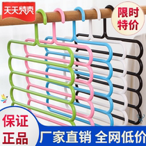 Soundmagic Pants Rack Stainless Steel Multifunction Wardrobe Home Multilayer Pants Clip Pants Iron Art Hanger Subplus Coarse