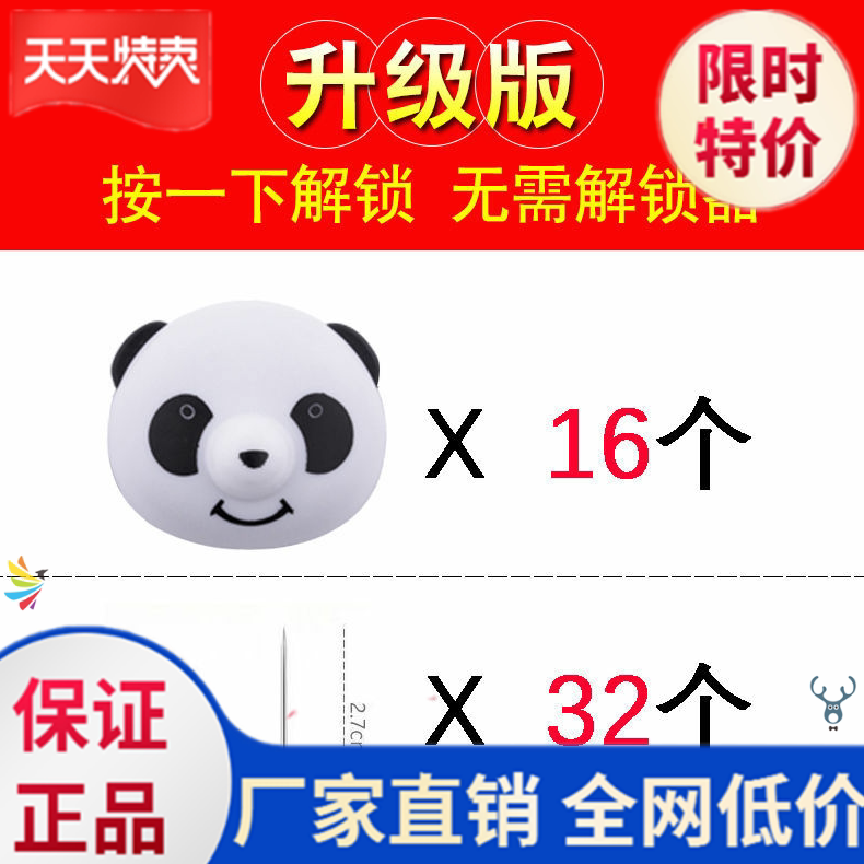 Sub-fixer bed linen quilts clips anti-slip invisible home quilt cover sofa cushion Unlock for the anti-running deity