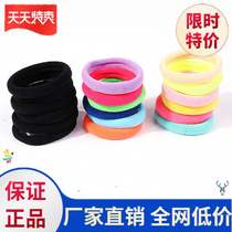 Head rope childrens ladies and women tie hair New cold wind rubber band daily durable personality leather band hair band