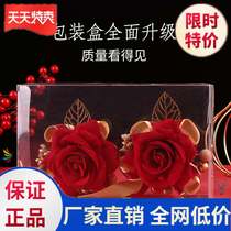 Wedding corsage guest bride and groom Chinese style convenient flower Flower wedding wedding chest flower happy word chest simple hipster