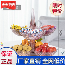 Creative fruit tray Home minimalist plastic fruit tray snacking tray Lattice Shara Tray Living Room Refreshments Dry Fruits Pan
