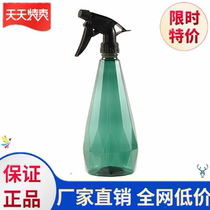 0ml Ml Large Capacity Pressure Spray Pot Gardening Watering Flowers Fine Mist Plastic Spray Pot Home Small Watering Watering Pot
