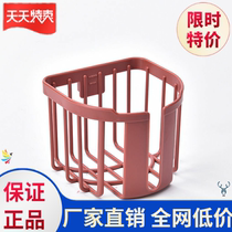 Free-punched toilet paper shelve toilet paper towel box wall-mounted toilet to put toilet paper rack of paper holder