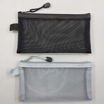 Pen bag small and portable Jean Joins transparent mesh yarn bag large capacity creative lead pencil case cashier bag student Big Ins