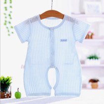 Summer one-piece clothes baby summer dress male and female baby thin short sleeve khab 0 clothes to climb 6 long sleeves