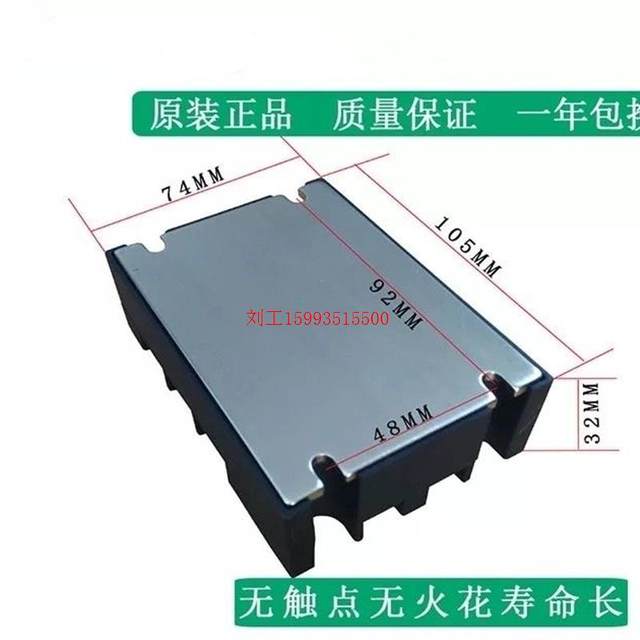 SFKUWI ຣີເລແຂງສາມເຟດ TSR-100DA DC 3-32VDC ຄວບຄຸມ AC 480VAC100A