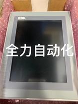 Bargain price ESA touch screen VT580WAPT00