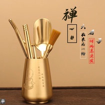 Tea tasting tea set pure copper tea ceremony six gentlemen tea set accessories tea clip brass tea knife ornaments kung fu tea set