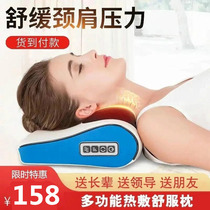 Lotte Emulation Hand Smart Massage Pillow Home Multifunction Cervical Spine Shoulder Pushback Hot Compress Electric Massage Theorizer
