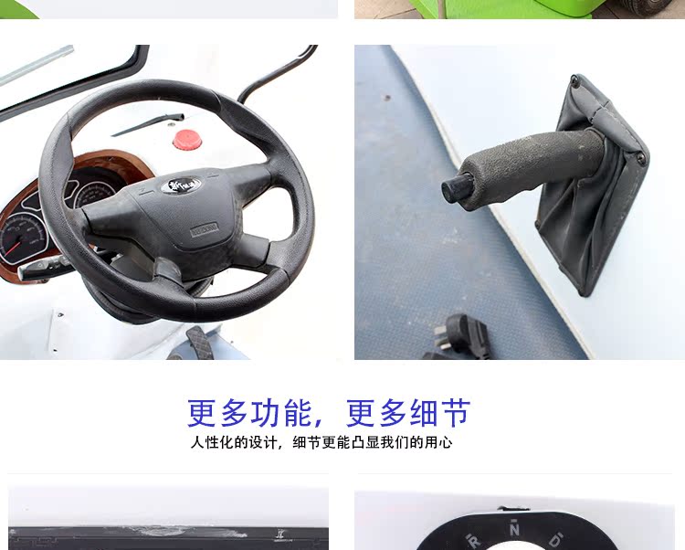Tài sản an ninh tuần tra điện bốn bánh xe cộng đồng bất động sản khuôn viên đoàn caravan du lịch ngắm cảnh xe pin - Xe đạp điện xe đạp điện xiaomi