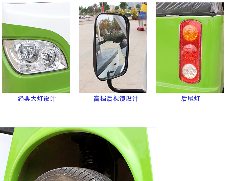 Tài sản an ninh tuần tra điện bốn bánh xe cộng đồng bất động sản khuôn viên đoàn caravan du lịch ngắm cảnh xe pin - Xe đạp điện xe đạp điện xiaomi