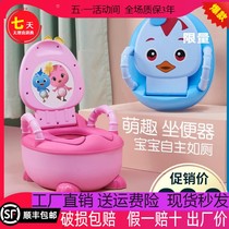Female BMW Bucket toilet Childrens baby boys bedpan female 1-6-year-old cartoon toilet child urinals Drawer
