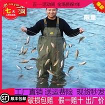 Sticky Nets Fishing Nets Three Layers Of Sinkhole Mesh Silk Screens Single Layer Hanging Nets Floating Nets Fish Nets White Bars Crucian Carp Nets Nets Nets Nets Nets Nets Nets