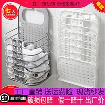 Dirty Laundry Containing Basket Large Wall-mounted Folding Dirty Laundry Basket Toilet for dressing Dirty Laundry Containing the Dirty Laundry Basket
