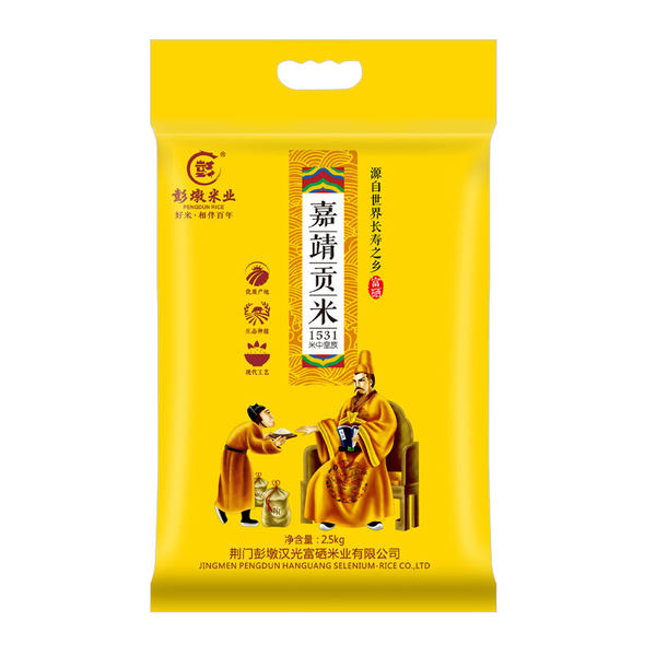 彭墩米业 嘉靖贡米 长粒大米 5斤 双重优惠折后￥14.9包邮