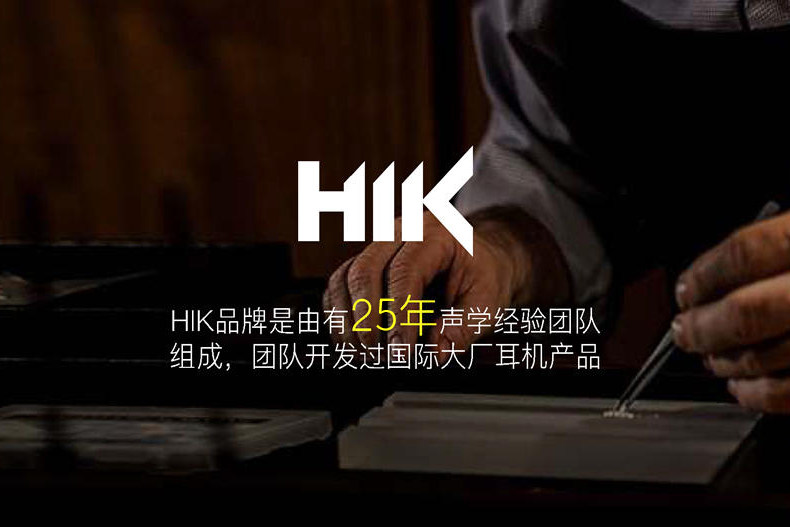 Проводные HiFi наушники 氦刻hik s1有线耳机监听耳机hifi带麦全民k歌耳返舒适专业