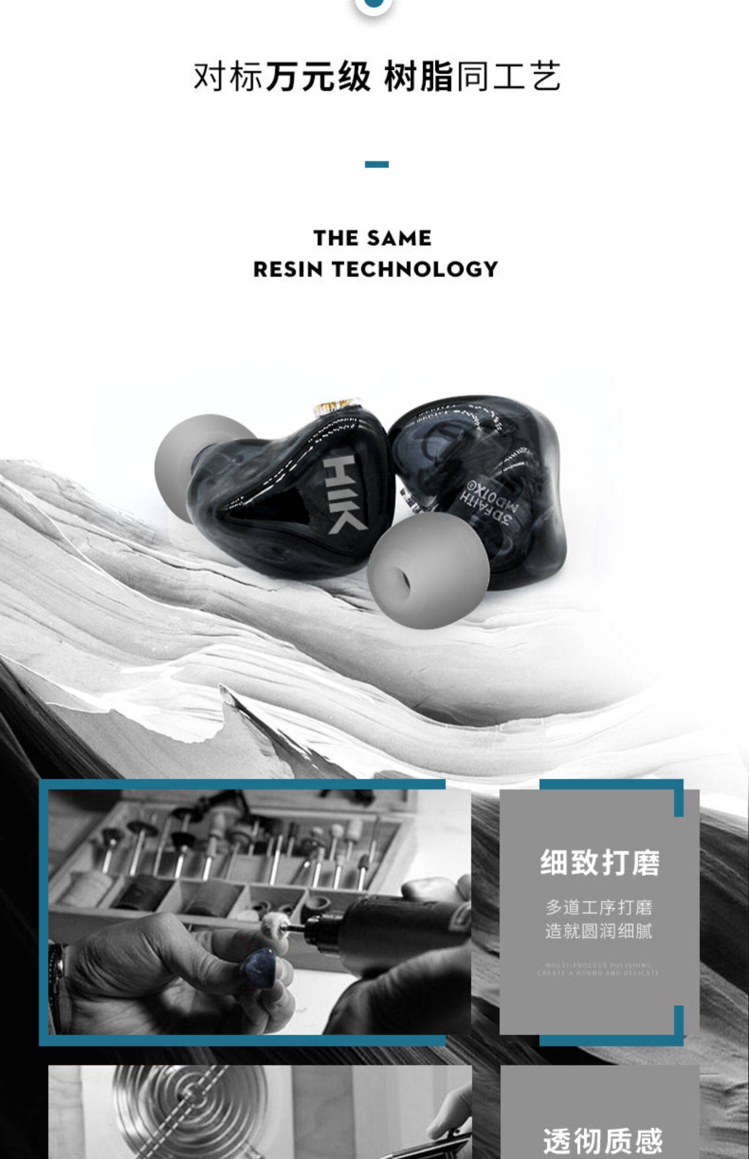 Проводные HiFi наушники 氦刻hik s1有线耳机监听耳机hifi带麦全民k歌耳返舒适专业