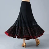 Демисезонная танцующая длинная юбка, высокая талия, для среднего возраста