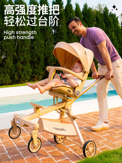 轻便遛娃神器儿童手推车幼儿外出婴儿可折叠手推车溜娃神器口袋车