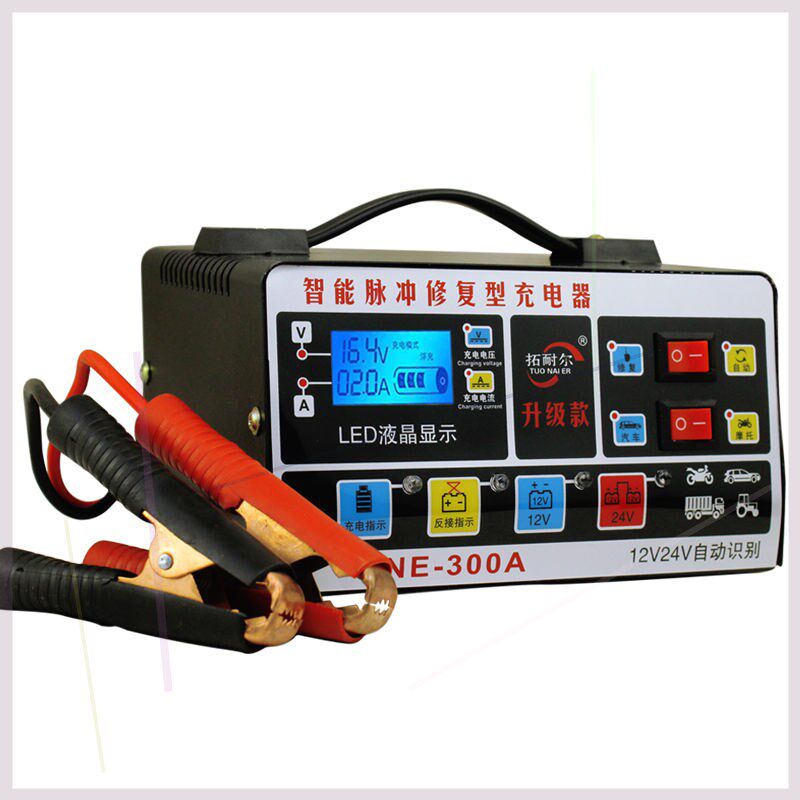Hongsheng car dealer car battery charger 12V24V universal pure copper pulse repair automatic battery 5