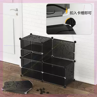 Access shoe rack dormitory door dustproof storage plastic economical multi-layer rack household simple shoe cabinet 6