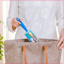 Alice household dip hair suction hair removal Pet cat hair Dog hair Sticky hair Sticky hair artifact tearable roller brush 5