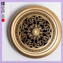 Cloud top pure copper incense burner Household aromatherapy stove Sandalwood plate incense burner Incense tea Ceremony Antique incense ornaments for Buddha 8