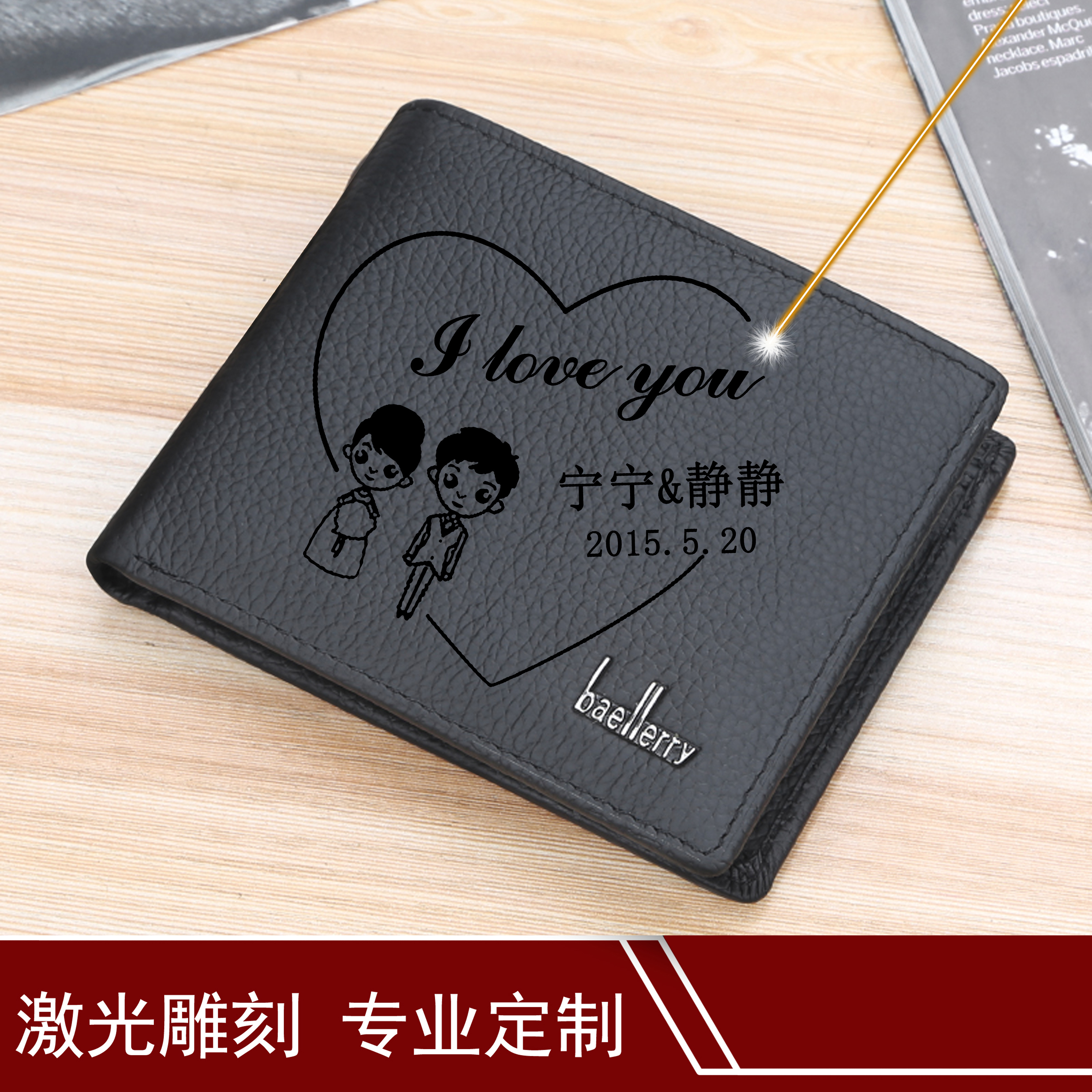 Custom Wallet Men's Short Leather Lettering Leather Clip Korean Version Color Clay Sculpture Huawei Xiaomi Pastry Store