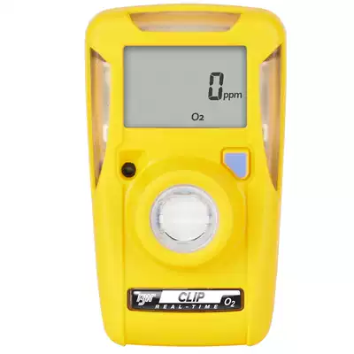 New product Honeywell Honeywell BW Clip Series Single gas detection table Maintenance-free
