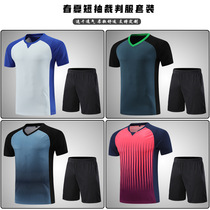 New basketball referee uniform set printed mens and womens short-sleeved long shorts sports professional competition referee uniforms