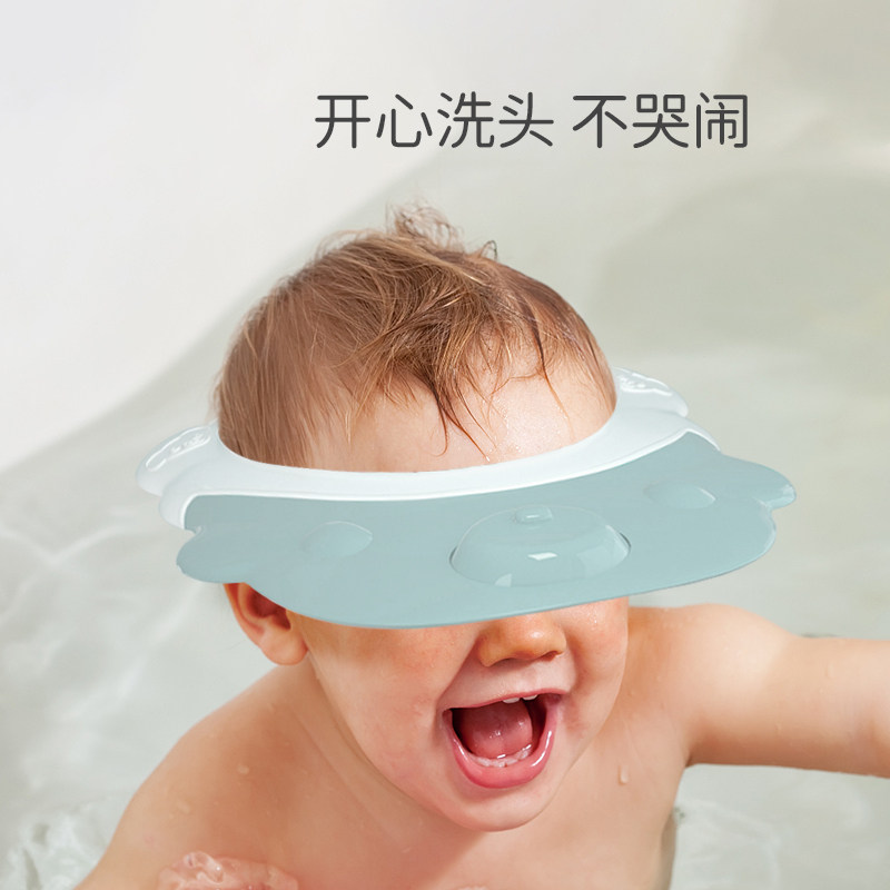 Youqiduo Children's Waterproof Ear Protection Shampoo Shower Cap Hair Washing Artifact