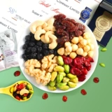 良品铺子 Daily Nut Gift Box 750G