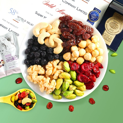 良品铺子 Daily Nut Gift Box 750G