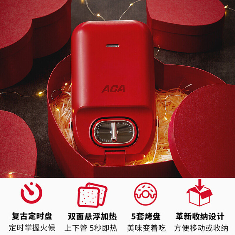 ACA North American Electric Breakfast Machine Bread Maker AH-S650 ...