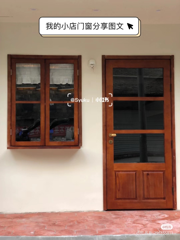 Vintage Solid Wood Door with Glass Set, Distressed Natural Wood Door for Guesthouses, Hotels, Cafes, and Private Rooms, Customizable Door Head